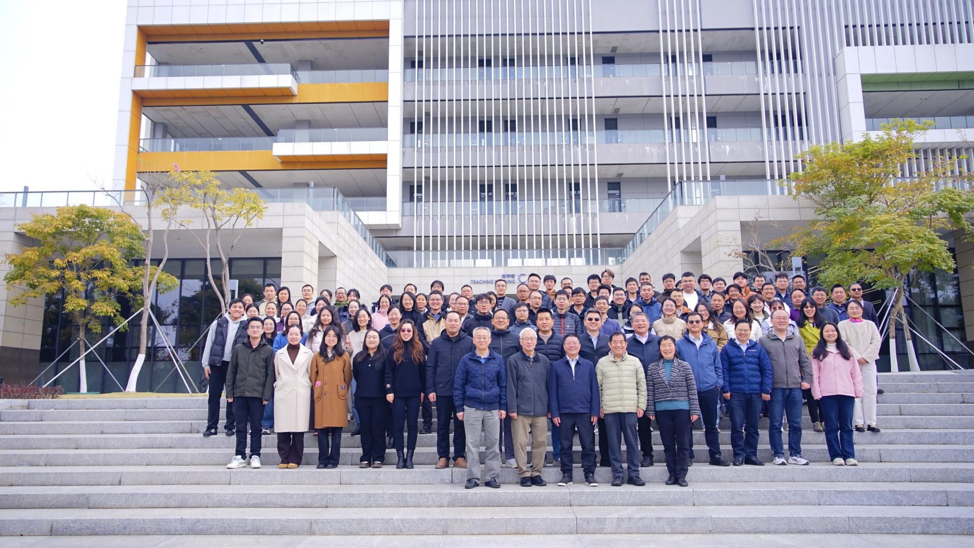 我院召开2026年度国家自然科学基金申报动员暨2025年工作总结会议